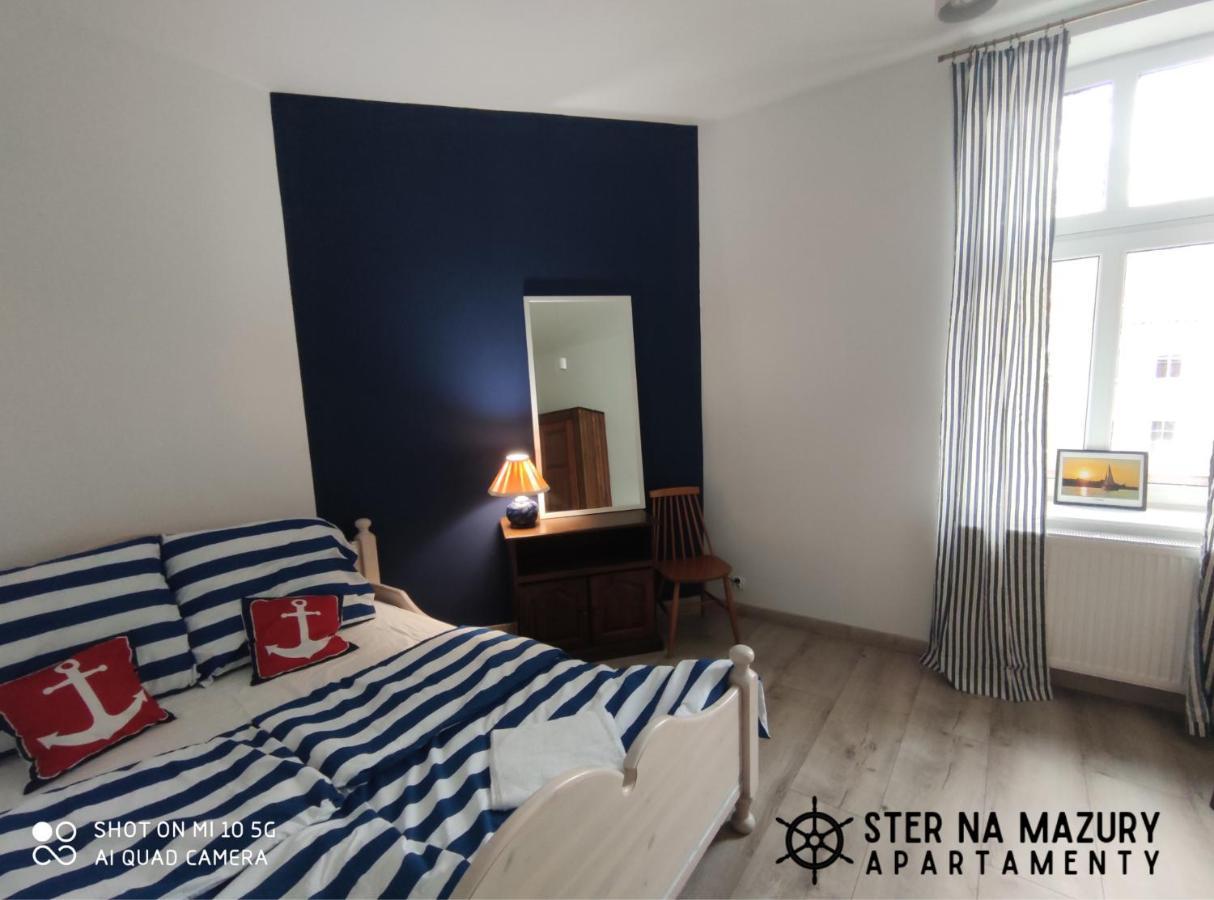 Ster Na Mazury - Apartamenty ムロンゴヴォ エクステリア 写真